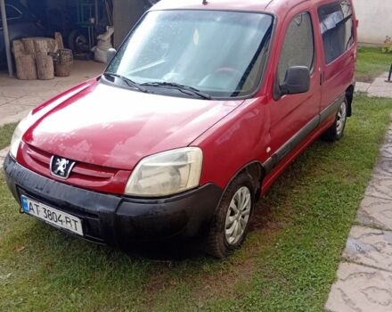 Червоний Сітроен Берлінго, об'ємом двигуна 1.9 л та пробігом 260 тис. км за 2500 $, фото 1 на Automoto.ua