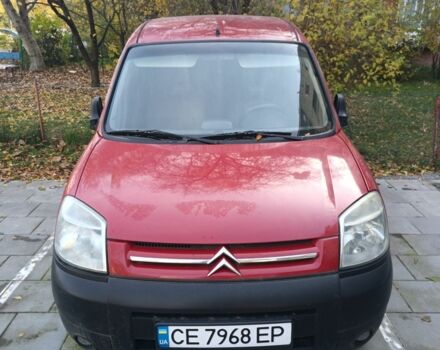 Красный Ситроен Берлинго, объемом двигателя 2 л и пробегом 330 тыс. км за 4000 $, фото 1 на Automoto.ua