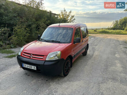 Ситроен Берлинго 2005 в Волочиске на Automoto.ua Красный Ситроен Берлинго, объемом двигателя 1.6 л и пробегом 260 тыс. км за 4000 $, фото 1 на Automoto.ua