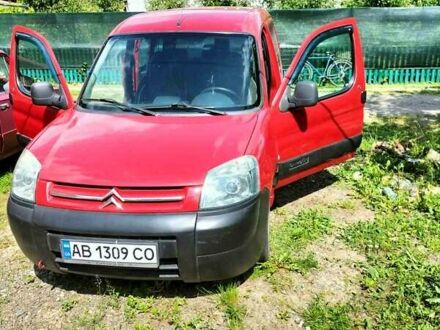 Ситроен Берлинго 2006 в Виннице на Automoto.ua Красный Ситроен Берлинго, объемом двигателя 1.4 л и пробегом 198 тыс. км за 4100 $, фото 1 на Automoto.ua