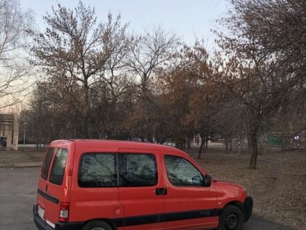 Ситроен Берлинго 2006 в Днепре (Днепропетровске) на Automoto.ua Красный Ситроен Берлинго, объемом двигателя 1.6 л и пробегом 307 тыс. км за 2945 $, фото 1 на Automoto.ua