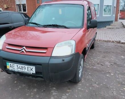 Красный Ситроен Берлинго, объемом двигателя 1.4 л и пробегом 202 тыс. км за 2500 $, фото 1 на Automoto.ua