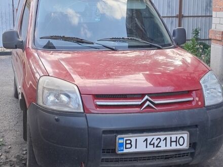 Сітроен Берлінго 2006 у Золочеве на Automoto.ua Червоний Сітроен Берлінго, об'ємом двигуна 1.4 л та пробігом 248 тис. км за 3200 $, фото 1 на Automoto.ua