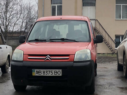 Ситроен Берлинго 2006 в Хмельнике на Automoto.ua Красный Ситроен Берлинго, объемом двигателя 1.6 л и пробегом 447 тыс. км за 3500 $, фото 1 на Automoto.ua
