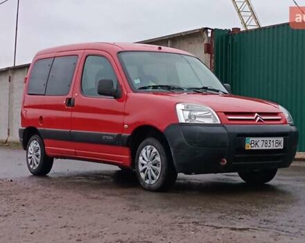 Красный Ситроен Берлинго, объемом двигателя 1.6 л и пробегом 204 тыс. км за 3850 $, фото 1 на Automoto.ua