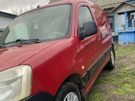 Красный Ситроен Берлинго, объемом двигателя 1.6 л и пробегом 217 тыс. км за 2300 $, фото 1 на Automoto.ua