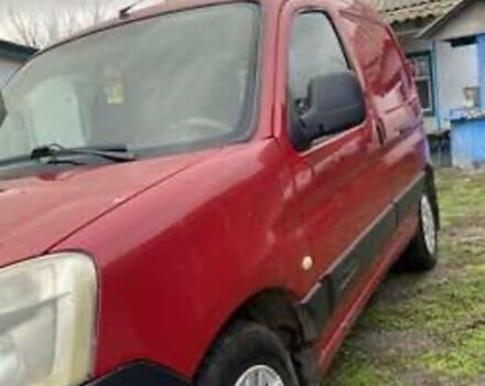 Красный Ситроен Берлинго, объемом двигателя 1.6 л и пробегом 217 тыс. км за 2300 $, фото 1 на Automoto.ua