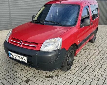 Червоний Сітроен Берлінго, об'ємом двигуна 1.6 л та пробігом 245 тис. км за 4999 $, фото 1 на Automoto.ua