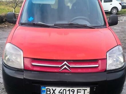 Красный Ситроен Берлинго, объемом двигателя 1.56 л и пробегом 233 тыс. км за 3600 $, фото 1 на Automoto.ua