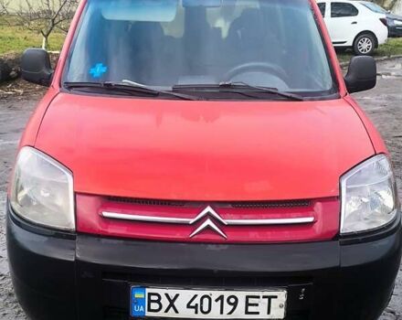 Червоний Сітроен Берлінго, об'ємом двигуна 1.56 л та пробігом 233 тис. км за 3600 $, фото 1 на Automoto.ua