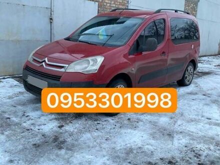 Сітроен Берлінго 2009 у Александрие на Automoto.ua Червоний Сітроен Берлінго, об'ємом двигуна 1.56 л та пробігом 270 тис. км за 4500 $, фото 1 на Automoto.ua