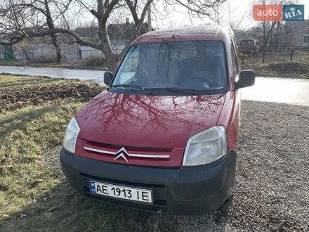 Сітроен Берлінго 2010 у Кривому Розі на Automoto.ua Червоний Сітроен Берлінго, об'ємом двигуна 1.36 л та пробігом 175 тис. км за 4600 $, фото 1 на Automoto.ua