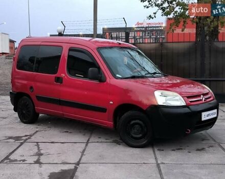 Красный Ситроен Берлинго, объемом двигателя 1.36 л и пробегом 299 тыс. км за 4990 $, фото 1 на Automoto.ua
