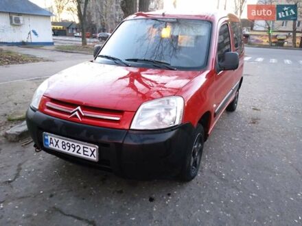 Ситроен Берлинго 2011 в Николаеве на Automoto.ua Красный Ситроен Берлинго, объемом двигателя 1.87 л и пробегом 266 тыс. км за 4900 $, фото 1 на Automoto.ua