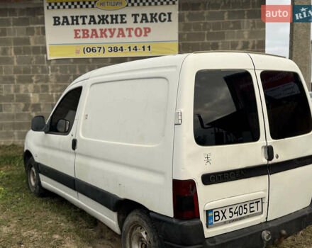 Ситроен Берлинго, объемом двигателя 1.9 л и пробегом 270 тыс. км за 2300 $, фото 2 на Automoto.ua