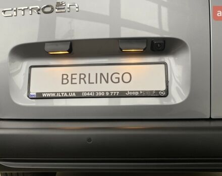 купить новое авто Ситроен Берлинго 2024 года от официального дилера ІЛТА Ситроен фото