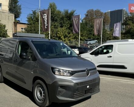 купить новое авто Ситроен Берлинго 2024 года от официального дилера ІЛТА Ситроен фото