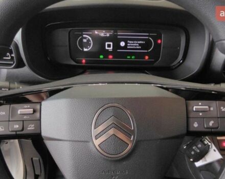 купити нове авто Сітроен Берлінго 2024 року від офіційного дилера Авто-Шанс Сітроен фото