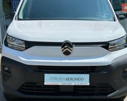Сітроен Берлінго, об'ємом двигуна 1.5 л та пробігом 0 тис. км за 24583 $, фото 1 на Automoto.ua