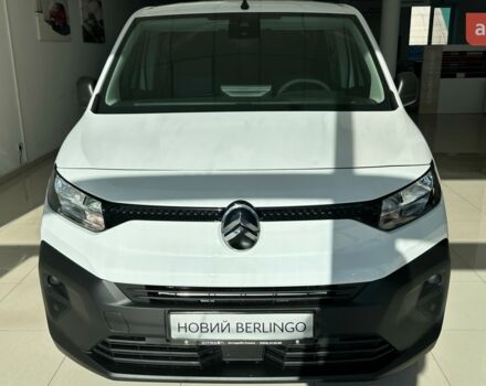 купить новое авто Ситроен Берлинго 2025 года от официального дилера Автодрайв-Альянс Ситроен фото
