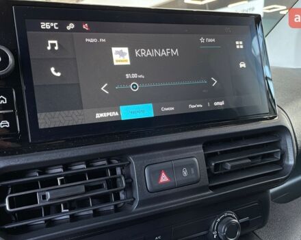 купити нове авто Сітроен Берлінго 2025 року від офіційного дилера Автоцентр AUTOGROUP Сітроен фото