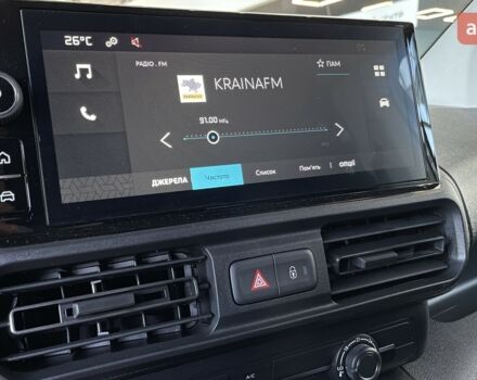 купити нове авто Сітроен Берлінго 2025 року від офіційного дилера Автоцентр AUTOGROUP Сітроен фото