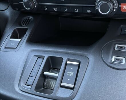 купити нове авто Сітроен Берлінго 2025 року від офіційного дилера Автоцентр AUTOGROUP Сітроен фото