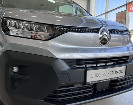купити нове авто Сітроен Берлінго 2025 року від офіційного дилера Автоцентр Поділля Сітроен фото