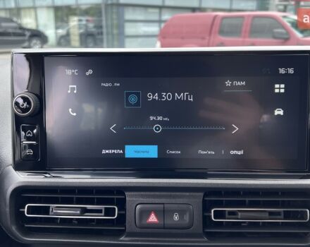 купить новое авто Ситроен Берлинго 2025 года от официального дилера Автоцентр Поділля Ситроен фото