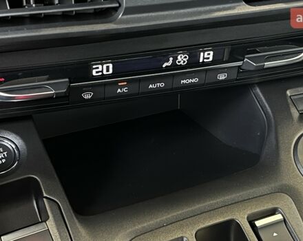 купить новое авто Ситроен Берлинго 2025 года от официального дилера Автоцентр AUTOGROUP Ситроен фото