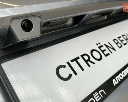 купить новое авто Ситроен Берлинго 2025 года от официального дилера Автоцентр AUTOGROUP Ситроен фото