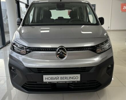 купити нове авто Сітроен Берлінго 2025 року від офіційного дилера Автодрайв-Альянс Сітроен фото