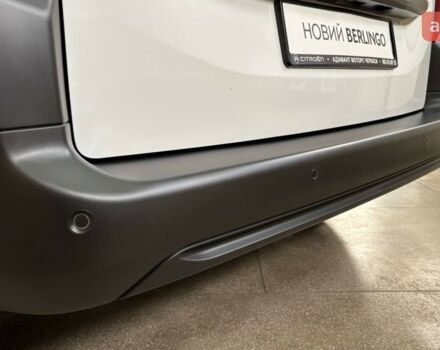 купити нове авто Сітроен Берлінго 2025 року від офіційного дилера Автоцентр Черкаси Сітроен фото