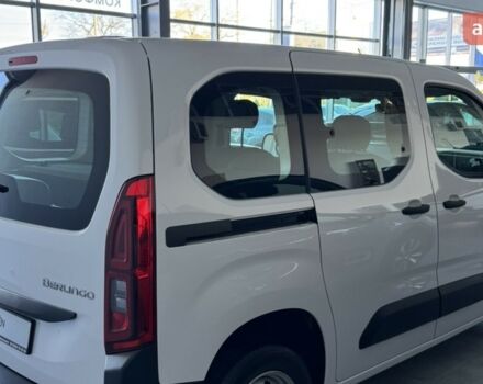 купить новое авто Ситроен Берлинго 2025 года от официального дилера Авто-Шанс Ситроен фото