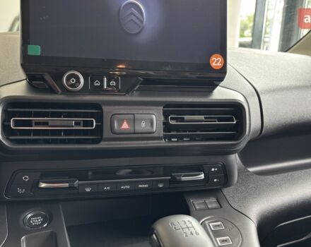 купить новое авто Ситроен Берлинго 2025 года от официального дилера Автодрайв-Альянс Ситроен фото