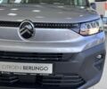 купити нове авто Сітроен Берлінго 2025 року від офіційного дилера Автоцентр Поділля Сітроен фото