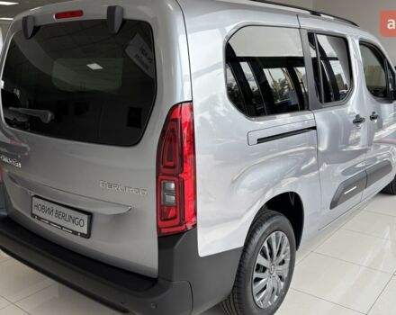 купить новое авто Ситроен Берлинго 2025 года от официального дилера Автодрайв-Альянс Ситроен фото