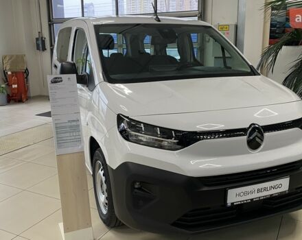 Ситроен Берлинго, объемом двигателя 1.5 л и пробегом 0 тыс. км за 25444 $, фото 2 на Automoto.ua