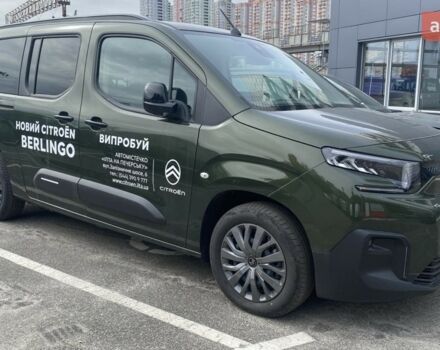 Сітроен Берлінго 2025 у Києві на Automoto.ua Сітроен Берлінго, об'ємом двигуна 1.5 л та пробігом 0 тис. км за 30374 $, фото 8 на Automoto.ua