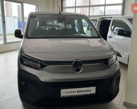 Ситроен Берлинго, объемом двигателя 1.5 л и пробегом 0 тыс. км за 25907 $, фото 27 на Automoto.ua