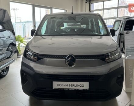 Ситроен Берлинго, объемом двигателя 1.5 л и пробегом 0 тыс. км за 25907 $, фото 22 на Automoto.ua