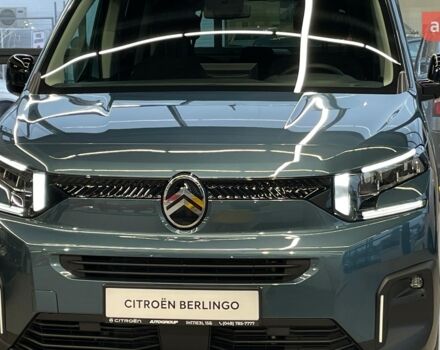 купить новое авто Ситроен Берлинго 2025 года от официального дилера Автоцентр AUTOGROUP Ситроен фото