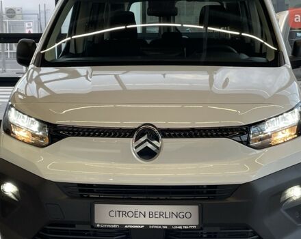 купить новое авто Ситроен Берлинго 2025 года от официального дилера Автоцентр AUTOGROUP Ситроен фото