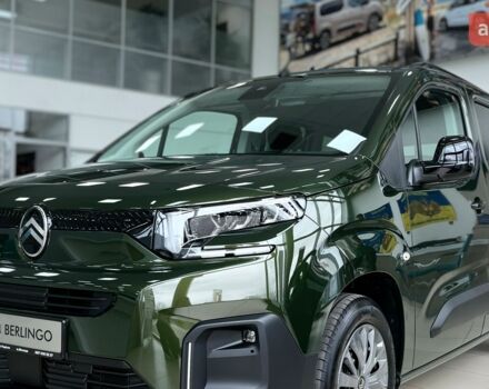 купить новое авто Ситроен Берлинго 2025 года от официального дилера Автоцентр Поділля Ситроен фото