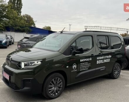 Сітроен Берлінго 2025 у Києві на Automoto.ua Сітроен Берлінго, об'ємом двигуна 1.5 л та пробігом 0 тис. км за 30374 $, фото 3 на Automoto.ua