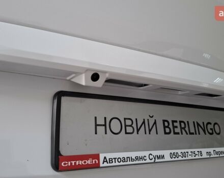 купить новое авто Ситроен Берлинго 2025 года от официального дилера АВТОАЛЬЯНС СУМИ Ситроен фото