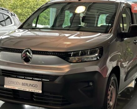 Сітроен Берлінго, об'ємом двигуна 1.5 л та пробігом 0 тис. км за 25901 $, фото 5 на Automoto.ua