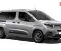 купить новое авто Ситроен Берлинго 2025 года от официального дилера Автоцентр AUTO.RIA Ситроен фото