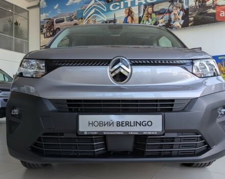 купити нове авто Сітроен Берлінго 2025 року від офіційного дилера Автоцентр Поділля Сітроен фото