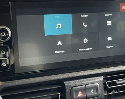 купить новое авто Ситроен Берлинго 2025 года от официального дилера Автоцентр AUTOGROUP Ситроен фото